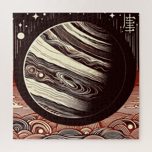 SF Jupiter Woodcut 2 Puzzle (Vertikal)