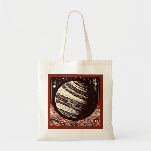 SF Jupiter Woodcut 2 Tragetasche (Vorne)