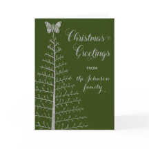 SFTF Custom Christmas Card