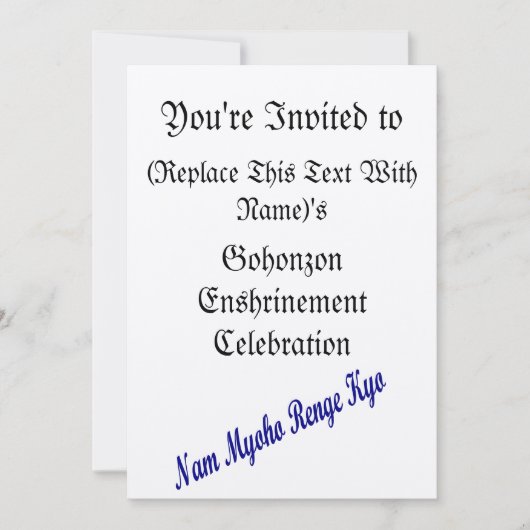 SGI Gohonzon Verkleinerung Celebration Einladung (Vorderseite)