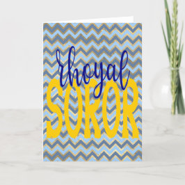 SGRho Inspirierte Rhoyal Blue und Gold Rhoyal Soro Dankeskarte