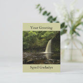 Sgwd Gwladys Wasserfall 2 Postkarte (Stehend Vorderseite)