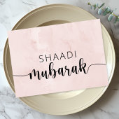 Shaadi Mubarak Islamic Wedding Dua Herzlichen Glüc Karte