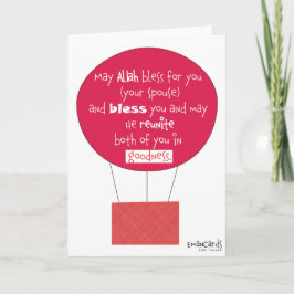 Shaadi Mubarak und Duas Karte