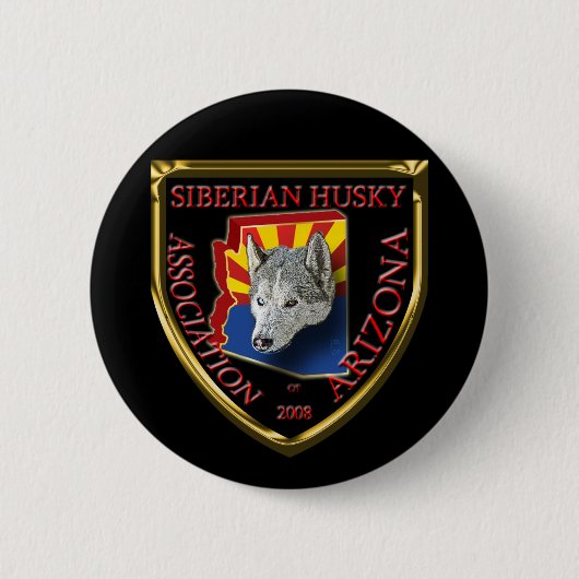 SHAAZ Schild Produkte Button (Vorderseite)