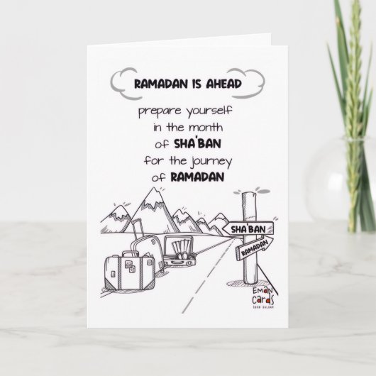 Shaban - Holy Month Blessings Karte (Vorderseite)
