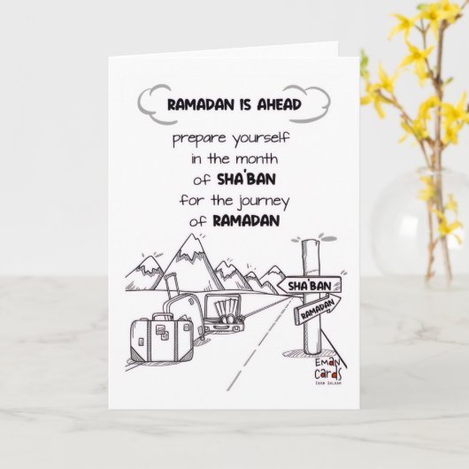 Shaban - Holy Month Blessings Karte (Gelbe Blume)