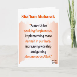 Shaban - Holy Month Blessings Karte