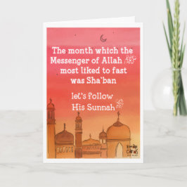 Shaban - Holy Month Blessings - Sunnah Karte