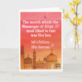 Shaban - Holy Month Blessings - Sunnah Karte (Gelbe Blume)