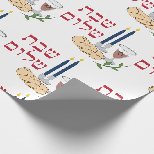 Shabat Geschenkpapier (Ecke)