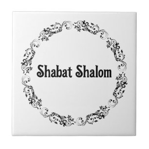 Shabat Shalom Keramik Tile Fliese