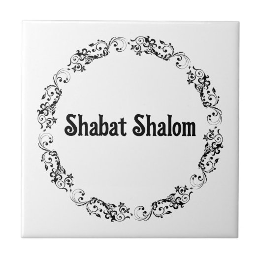 Shabat Shalom Keramik Tile Fliese (Vorderseite)