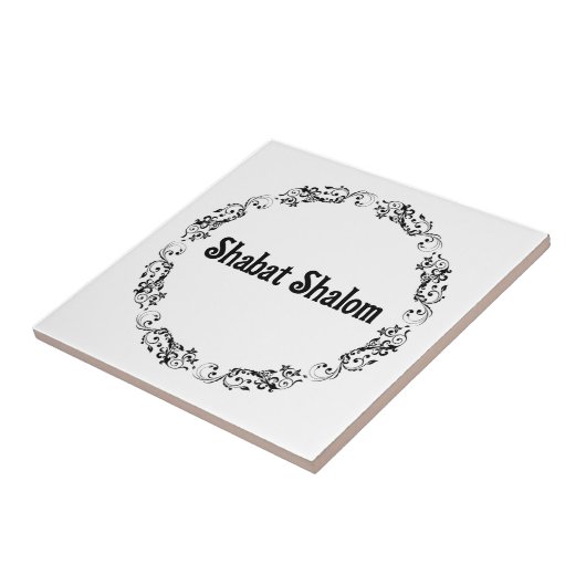 Shabat Shalom Keramik Tile Fliese (Seite)