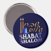 Shabat Shalom Magnet (Vorderseite/Rückseite)