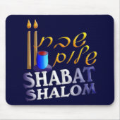 Shabat Shalom Mousepad (Vorne)