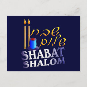 Shabat Shalom Postkarte
