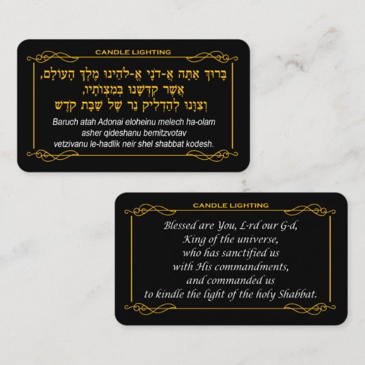 Shabbat Candle Light Blessing Hebrew English card Visitenkarte (Vorne/Hinten)