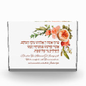 Shabbat Candle Lighting Hebrew Sessing Blume Fotoblock (Vorderseite)