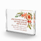 Shabbat Candle Lighting Hebrew Sessing Blume Fotoblock (Rechts)