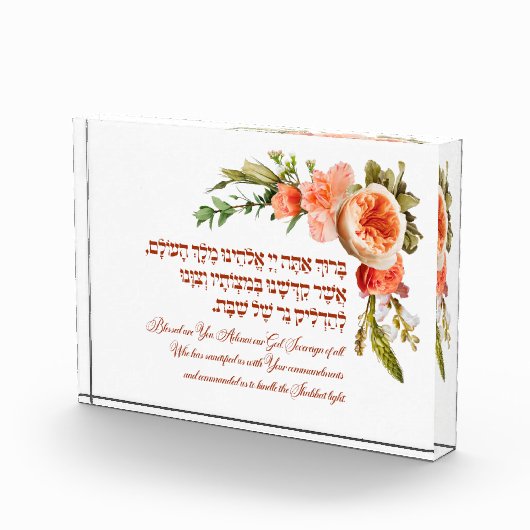Shabbat Candle Lighting Hebrew Sessing Blume Fotoblock (Rechts)