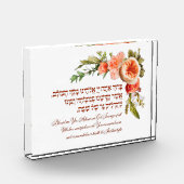 Shabbat Candle Lighting Hebrew Sessing Blume Fotoblock (Links)
