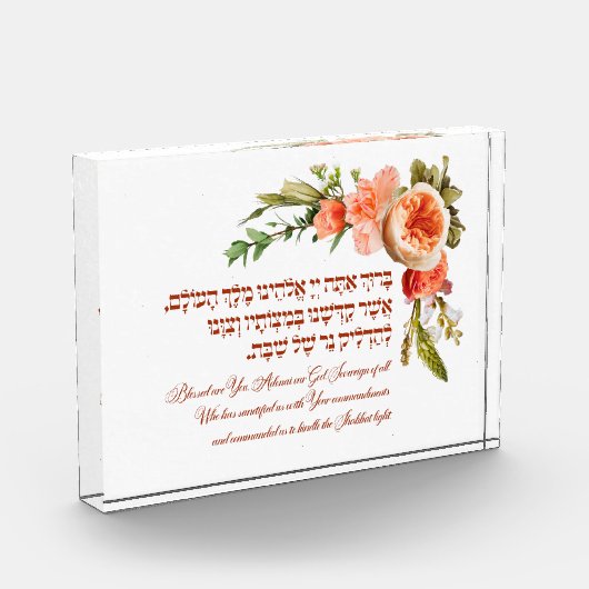 Shabbat Candle Lighting Hebrew Sessing Blume Fotoblock (Links)