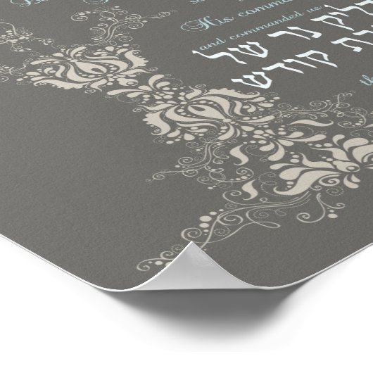 Shabbat Candle Sessing Poster (Ecke)