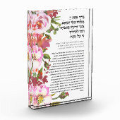 Shabbat Candles Lighting Blessing Hebrew Fotoblock (Links)