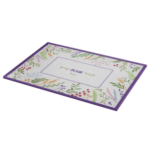 Shabbat Challah Cutting Board Hebrew Floral Schneidebrett (Ecke)