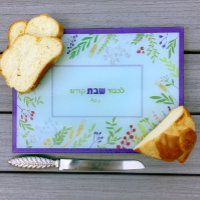 Shabbat Challah Cutting Board Hebrew Floral