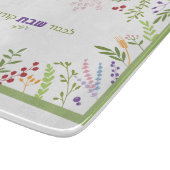 Shabbat Challah Cutting Board Hebrew Floral Schneidebrett (Ecke)