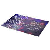 Shabbat Challah Cutting Board mit hebräischem Sege Schneidebrett (Ecke)