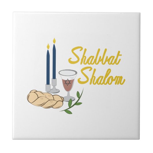 Shabbat Fliese (Vorderseite)