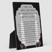 Shabbat Hebrew Segen Gebetskandle Lighting Fotoplatte (Seite)