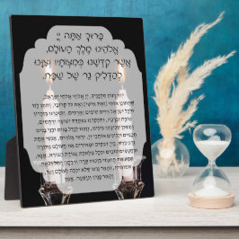 Shabbat Hebrew Segen Gebetskandle Lighting Fotoplatte