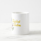 Shabbat Kaffeetasse (Mittel)