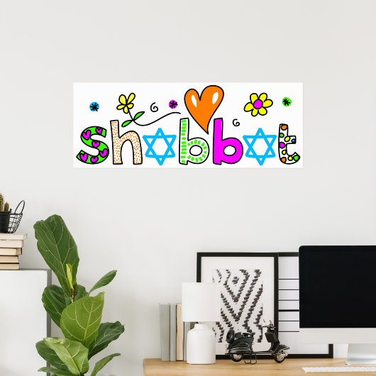 Shabbat Poster (Heimbüro)