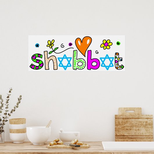 Shabbat Poster (Küche)