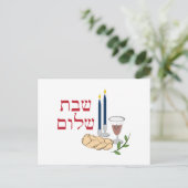 Shabbat Postkarte (Stehend Vorderseite)