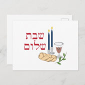 Shabbat Postkarte (Vorne/Hinten)
