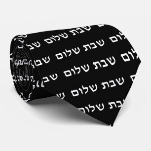 Shabbat Schalom Hebräischer jüdischer Schabbos Krawatte