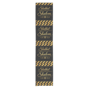 Shabbat Schalom jüdische Judaica Gold Schwarz Luxu Kurzer Tischläufer