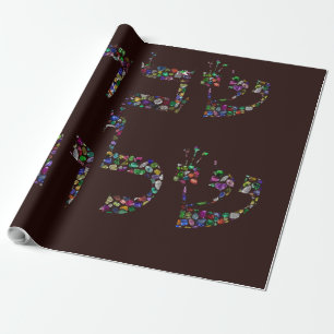 Shabbat Shalom aus Edelsteinen in allen Farben Geschenkpapier