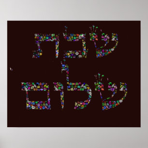 Shabbat Shalom aus Edelsteinen in allen Farben Poster