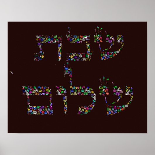 Shabbat Shalom aus Edelsteinen in allen Farben Poster (Vorne)