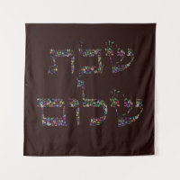 Shabbat Shalom aus Edelsteinen in allen Farben