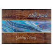 Shabbat Shalom Blue Marble Wood Effect Schmelzglas Schneidebrett (Vorderseite)