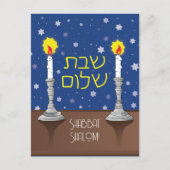 Shabbat Shalom Candles Postkarte (Vorderseite)
