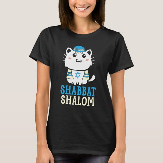 Shabbat Shalom Cat Holy Day Judaism Yom Kippur 1 T-Shirt (Vorderseite)